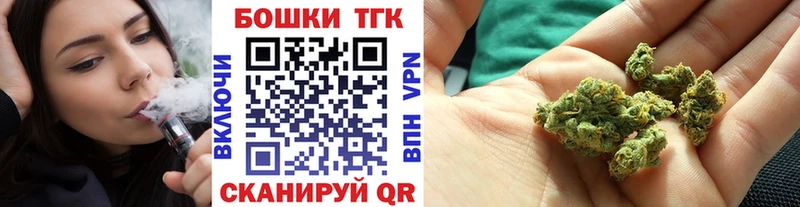 Где найти наркотики Саранск АМФЕТАМИН Alpha-PVP Бутират Конопля Меф мяу мяу