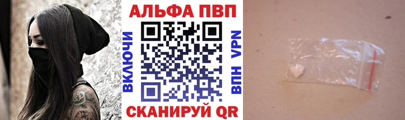 A-PVP СК КРИС Саранск