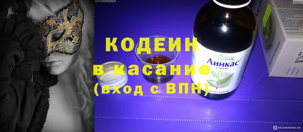 МДПВ Абаза