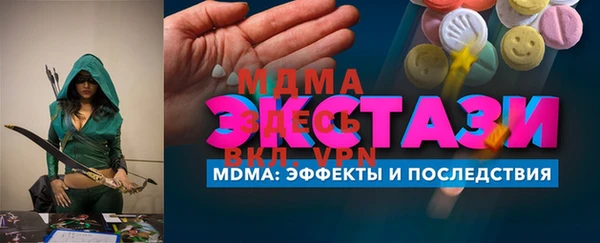 кокаин VHQ Корсаков
