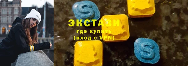 меф Абдулино