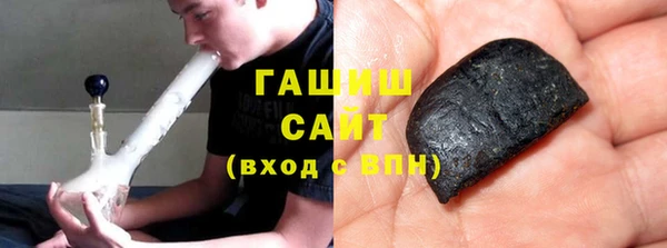 меф VHQ Абинск