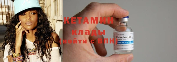 mdpv Костерёво