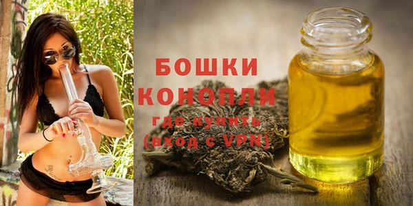меф Абдулино