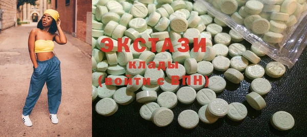 дживик Алзамай
