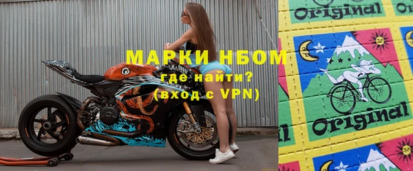 МДПВ Абаза