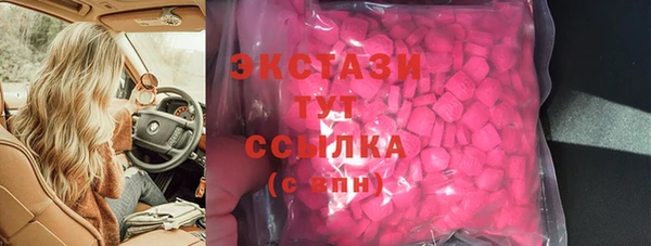 МДПВ Абаза