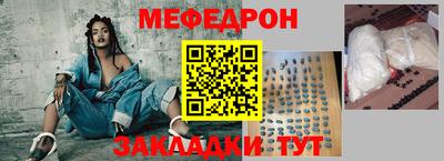 стафф Апрелевка