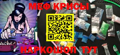 героин Обнинск
