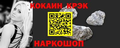 стафф Апрелевка