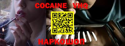 стафф Апрелевка