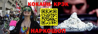 ешки Нягань