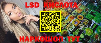 альфа пвп VHQ Аргун