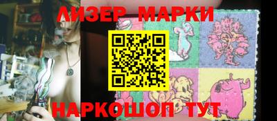 ешки Нягань