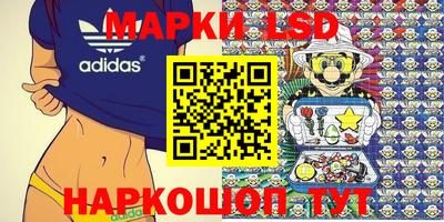 альфа пвп VHQ Аргун