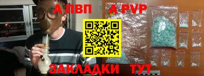 ешки Нягань