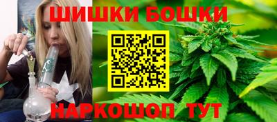 соль курить ск Апшеронск
