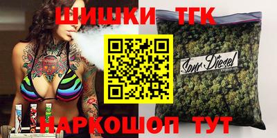 альфа пвп VHQ Аргун
