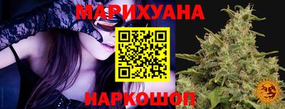 стафф Апрелевка