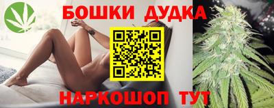 ешки Нягань
