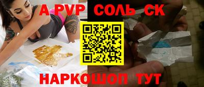 героин Обнинск
