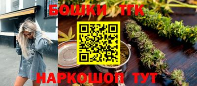 ешки Нягань