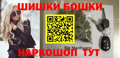 героин Обнинск