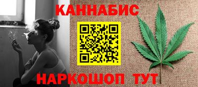 альфа пвп VHQ Аргун
