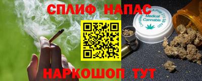 дживик Абакан