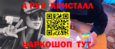 ешки Нягань