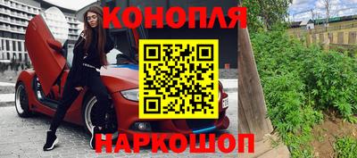 альфа пвп VHQ Аргун