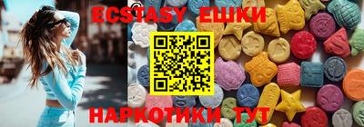 героин Обнинск