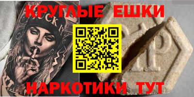 стафф Апрелевка