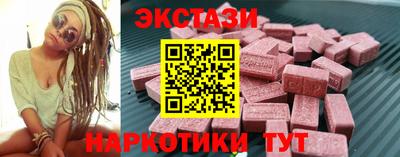 альфа пвп VHQ Аргун
