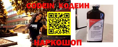 стафф Апрелевка