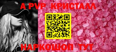 героин Обнинск