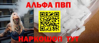 ешки Нягань