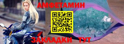 ешки Нягань