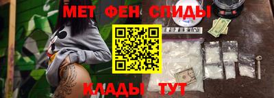 стафф Апрелевка