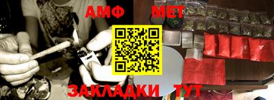 стафф Апрелевка