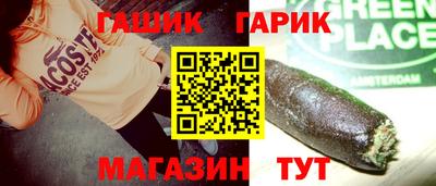 ешки Нягань