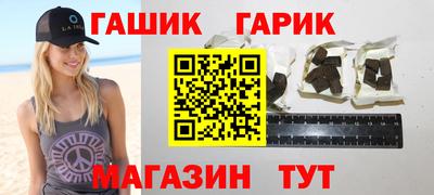 ешки Нягань