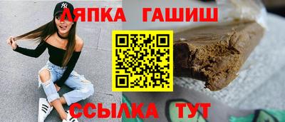 героин Обнинск