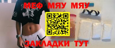 ешки Нягань