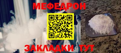 ешки Нягань