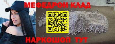 героин Обнинск