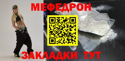 apvp Азнакаево