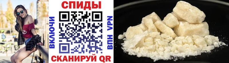 Первитин витя Саранск